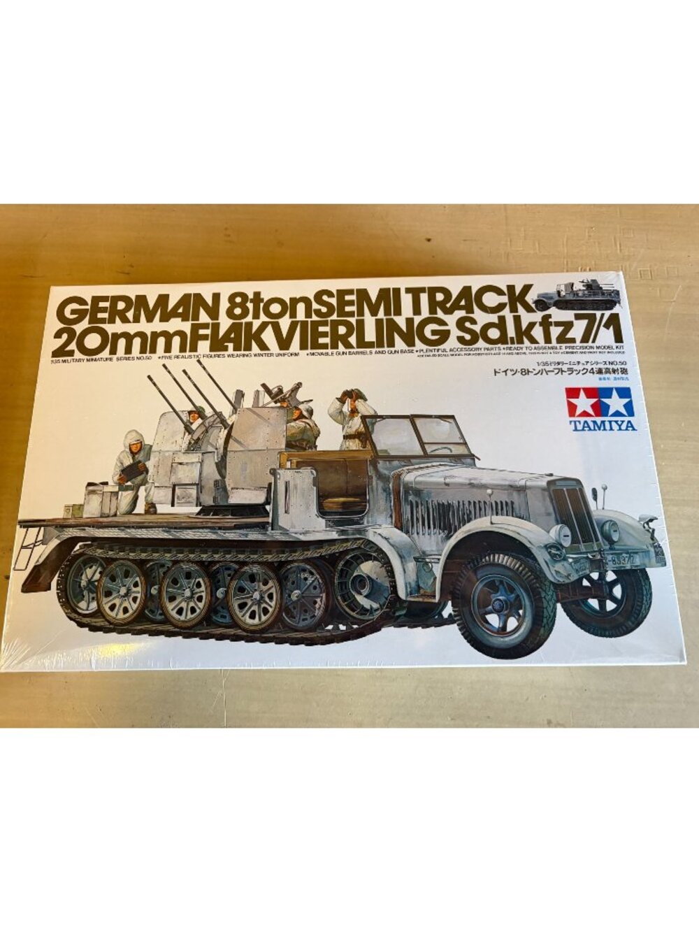Tamiya 1/35 German 8-ton Semi Track 20mm Flakvierling Sd.Kfz.7/1 Model Kit seale